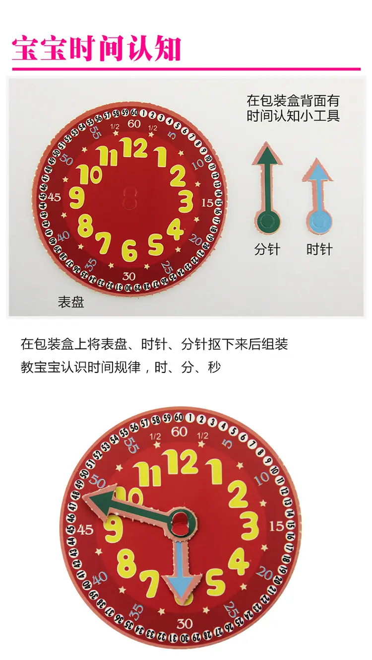 透明金粉【750】_06