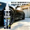 Aceite de Silicona Dimetílico Cera para Llantas Abrillantador Llantas de Coche Anti-Envejecimiento Negro Pulidor Mantenimiento Descontaminación y Restauración Agente