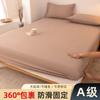 Lençóis de Cama Tipo Naked Sleeping para Maternidade e Bebê, Peça Única Ajustada, Algodão Puro, Colcha com Borda Totalmente Envolvente, Algodão Lavado, Lençóis de Cama, Lençóis de Cama Ajustados de Algodão Puro, Conjunto de Três Peças