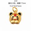 Estilo Chino Año del Tigre Goteo de Aceite Auspicioso Alta Retención de Color Accesorios Chapados en Oro Pulsera Adornos DIY Linterna Pequeña de Elefante Joyería Tendencia Nacional
