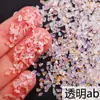 Decoración para uñas de moda transfronteriza 1-2 mm grava ultrafina fragmentos irregulares arte de uñas arena dorada arena plateada 450g