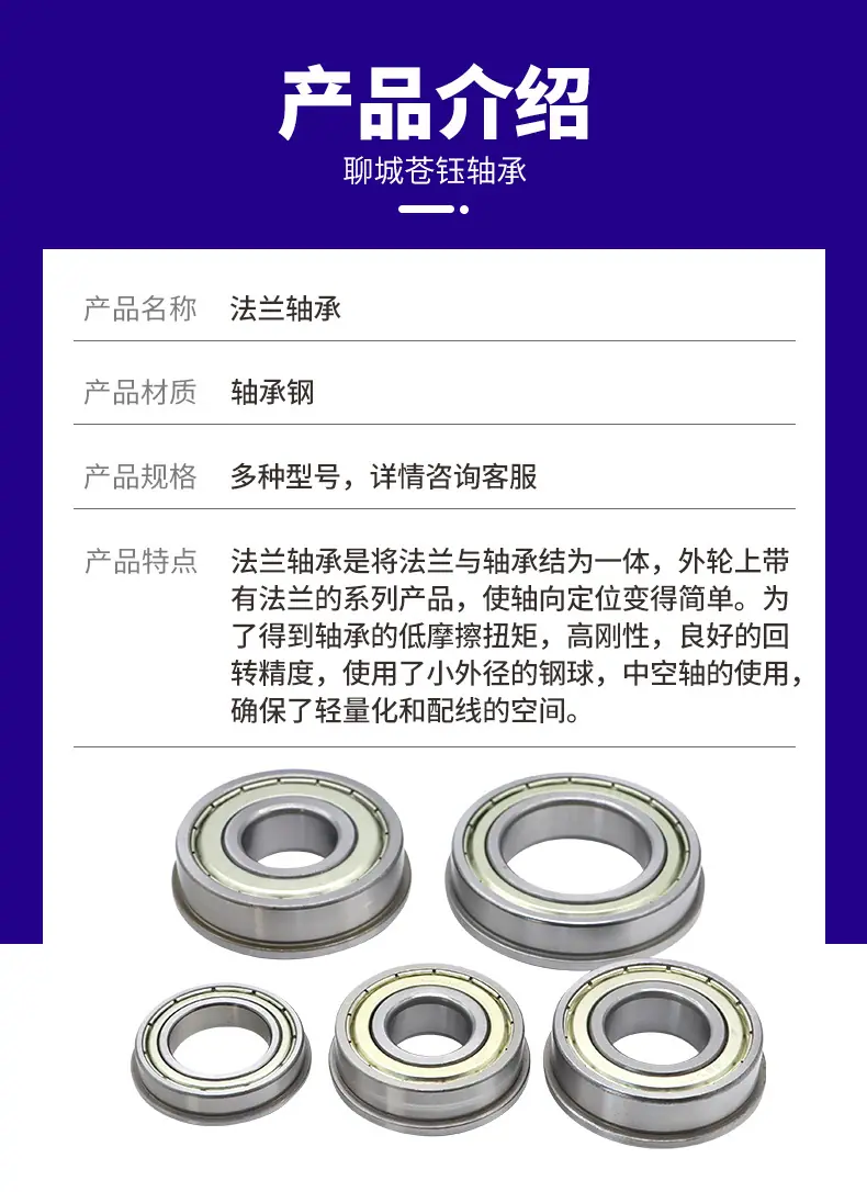 详情_08.jpg