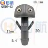 Adequado para bico lavador de para-brisa dianteiro Mercedes-Benz w114 w115 r107