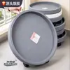 Base de Suporte para Vasos de Plantas Universal com Rodinhas para Uso Doméstico, Bandeja Móvel de Rolagem Espessada Temperada com Suporte de Carga Grande para Plantas Verdes e Bonsai