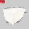 Caixa Quadrada de Tendão de Boi Plástico de Grau Alimentício Resistente a Ácido e Alcalino Tanque de Água Caixa Dobrável de Oxford Espessada Balde Retangular Pode Ser Carrinho