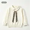 Suéter de punto para niña con cuello y estampado ondulado, cómodo y amigable con la piel, suéter infantil con cintas de perlas, tejido casual para niñas