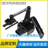 97034302203 Es Adecuado para Porsche Panamera 2010-2016 Sensor de Altura Derecho Delantero