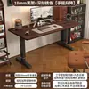 Mesa de madeira maciça com altura ajustável, mesa de computador para casa, mesa gamer, mesa de escritório, bancada simples, mesa de estudo