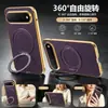 Compatible con Huawei Pura X View, funda de teléfono de cuero texturizado electrochapado magnético con soporte giratorio de 360 grados, funda de cuero liso anticaídas