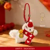 Colgante de Peluche Lindo Caballo de la Fortuna de Año Nuevo, Colgante Mascota del Año del Caballo, Colgante para Bolso, Llavero, Estilo Festivo