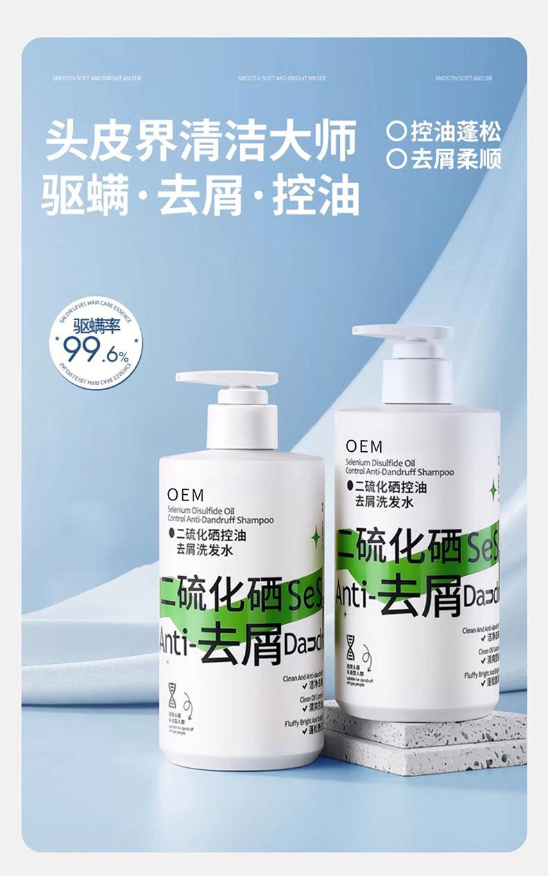 详情图片_ (1).jpg