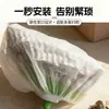 Capa de vassoura descartável para limpeza de pelos, ferramenta descartável de tecido não tecido para limpeza de pelos do chão, ferramenta de limpeza anti-emaranhamento