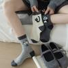 Suxinaimin Calcetines de Otoño e Invierno para Mujer Ins Modernos Diseño Nicho Japonés Flocado Lindo Animal Pequeño Calcetines de Media Caña