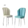 Silla de Comedor Color Crema para Uso Doméstico, Moderna de Lujo Ligero Minimalista para Comedor, Silla de Maquillaje Nórdica Acolchada Suave con Respaldo, Taburete de Computadora para Hotel
