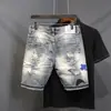 Shorts de Mezclilla para Hombre Modernos Rasgados con Parches Estilo Mendigo de 5 Puntos Celebridad de Internet TikTok Color Claro Marca de Moda Verano Rasgados de Cinco Puntos