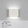 Luminária de parede minimalista de microcimento corredor varanda à prova d'água cerca externa pátio luminárias luminária de parede quarto luminária de cabeceira tecido