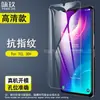 Adecuado para Película Templada Tcl 40 Xe 5g, Protector de Pantalla de Cristal de Alta Definición para Teléfono Móvil Tcl 40T/40R/30 Se
