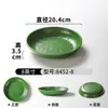 Platos de Melamina Xiangyuanmei para Mesa Platos Comerciales Engrosados Resistentes a Rayones Plato Redondo Buffet Plato para Hot Pot Barbacoa Plato para Snacks