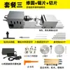 Mini Torno Multifuncional Jiangyun para Moagem e Polimento de Contas, Contas Redondas e Contas Budistas, Mini Torno para Marcenaria