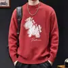 Suéter Redondo Jacquard Retro Rojo para Hombre 2026 Otoño e Invierno Nuevo Estilo Holgado Talla Grande Tejido Básico