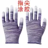 Luvas de Dedo com Revestimento PU Genuíno Proteção do Trabalho Antiderrapante Resistente ao Desgaste Unissex Trabalho Fino Borracha Trabalho Anti-estático Nylon