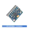 Módulo Sensor de Ángulo 3D GY-521 MPU6050 6DOF Acelerómetro de Tres Ejes Giroscopio Electrónico