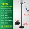 Luz de Jardín Móvil Solar para Exteriores Impermeable Iluminación por Inducción para Jardín de Villa Luz de Paisaje Venta Directa de Fábrica