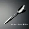 Acero Inoxidable 304 Elegante Vajilla Occidental Juego de Vajilla de Gama Alta Cuchara de Acero Inoxidable Cuchillo Occidental Cuchillo para Steak Tenedor y Cuchara