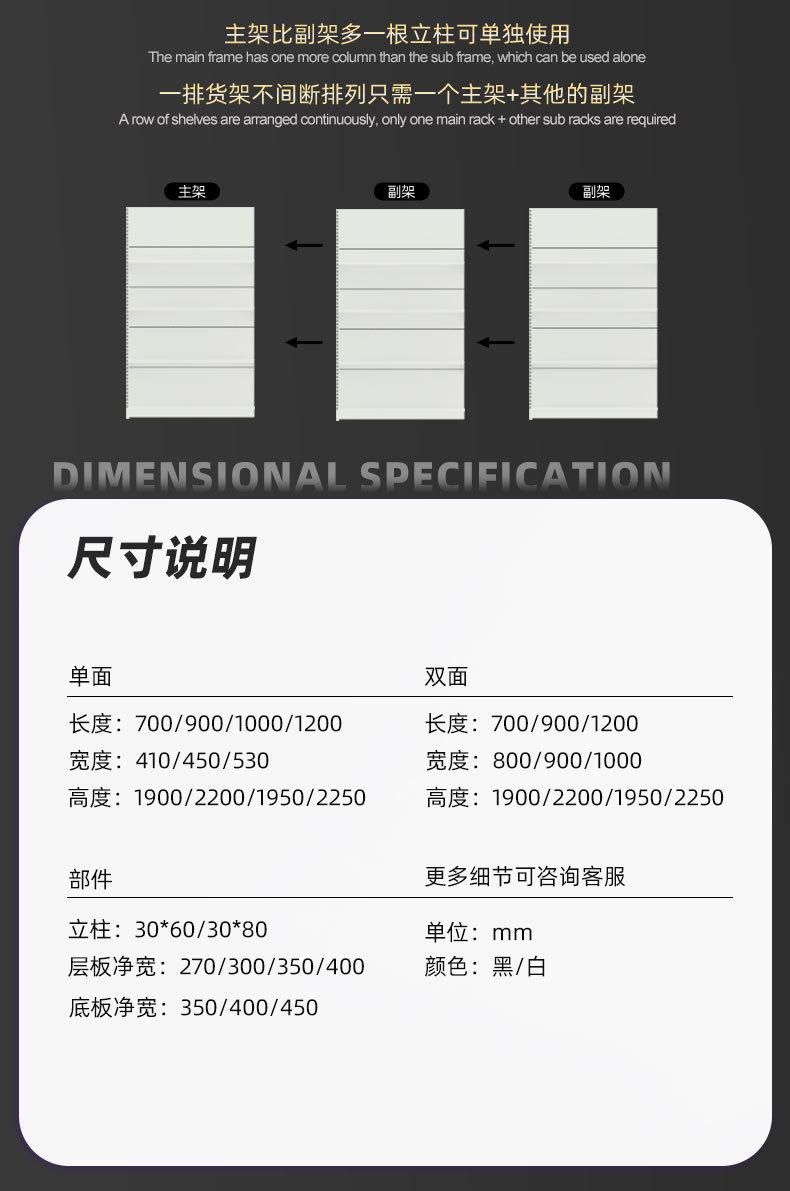 幸业详情页奶白1127_10.jpg