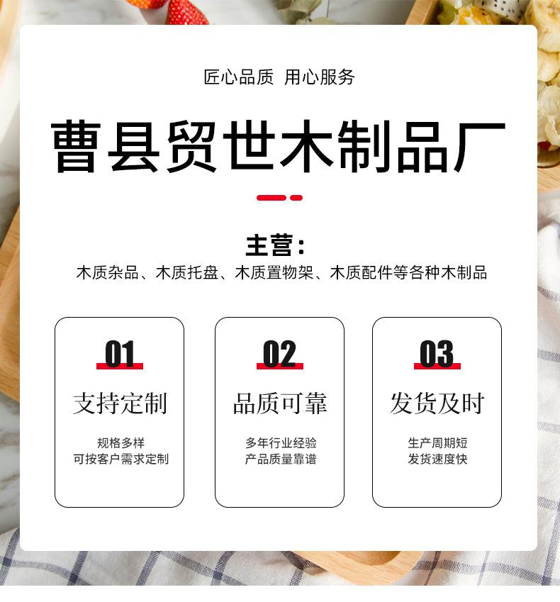 通用详情_01.jpg