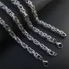Acessórios de Corrente Imperial Nova Personalizada de Aço Titânio Não Desbota Transfronteiriça Colar Masculino Joias de Aço Titânio