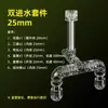 Eliminador de Película Aceitosa para Acuario Flotador Giratorio Cesta Ciclónica Absorbente de Película Aceitosa de Superficie Accesorios de Filtro para Acuario Acrílico