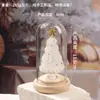 Enfeites de Vidro Zibo Arame Puxado à Mão Cobertura de Vidro para Árvore de Natal Caixa de Presente Presente de Natal Decoração de Mesa Pequeno Presente