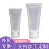 3050ml Tubo Suave Limpiador Facial Compuesto Transparente Pe Envase Limpiador Facial Guangzhou Sellado Todo Plástico Sub-Envase Loción