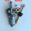 Lavadora de Coches Inalámbrica Lavadora de Coches con Batería de Litio Máquina de Limpieza de Alta Presión Accesorios Bomba de Aleación de Aluminio Conjunto de Motor Bomba de Agua