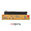 Adecuado para Tóner para Copiadora Toshiba T-Fc415 2010Ac/2510Ac12515Ac/3015Ac/2615Ac