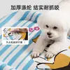 Esterilla para Mascotas, Resistente al Agua, Antiarañazos, Cama para Perros de Cuatro Estaciones, Sofá Cama para Perros de Primavera y Verano, Cama para Gatos, Cama Cueva para Gatos, Esterilla para Cama de Mascotas