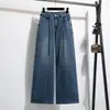 Foto Real de Calças Flare Slimming Estilo Primavera com Cintura Elástica, Retro Francês para Mulheres, Jeans de Outono com Design Solto e Stretch