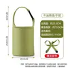 Nova Caneca Grande para Barriga, Capa Protetora Espessa de Cor Sólida Isolada Diagonal Portátil, Capa de Caneca de Viagem Universal, Capa de Caneca de Água Isolada