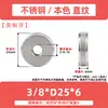 Tuerca de Apriete Manual Plana Moleteada de Acero Inoxidable Tapa de Tornillo de Grano Recto Tornillo de Ajuste de Fijación de Rosca Fina Tuerca de Tornillo M6-M10