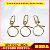 Gancho de Cable Ktk101.17-A Ensamblaje de Cable para Minas de Carbón Tianjin Huaning Fábrica Original