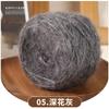 Glitter glitter mohair 50g com lã mohair oco fio spray cor mágica lágrimas azuis lã