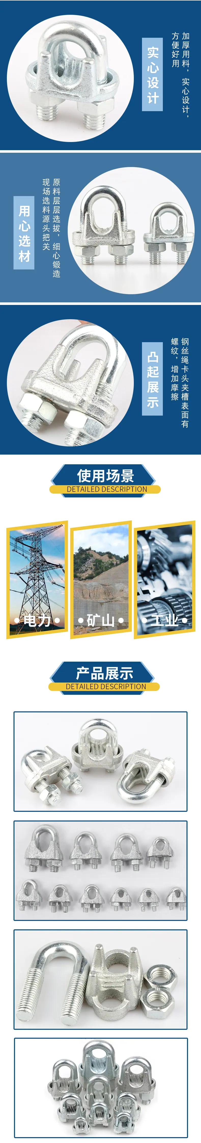 详情 (3).jpg