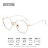 Gafas graduadas para mujer con montura de titanio dorado ultraligera de 10 g, forma de corazón, 125203, montura lisa de titanio puro, gafas de Danyang