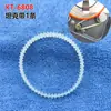 Máquina de Polimento Vibratório com Tambor Kt6808Kt2000, Motor, Correia, Anel de Vedação, Acessórios e Ferramentas de Ourivesaria