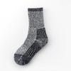 Calcetines de Lana Merino para Niños Esquí Montañismo Engrosados Calientes Otoño e Invierno Niños y Niñas Calcetines con Felpa para Invierno