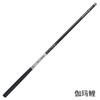 Fábrica Direto carbono vara de pesca vara de pesca córrego Rod 4,5 m 5,4-7,2 m vara de pesca vara de pesca vara de pesca atacado
