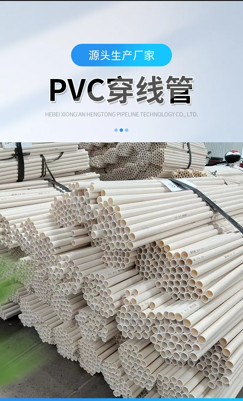 详情2_03