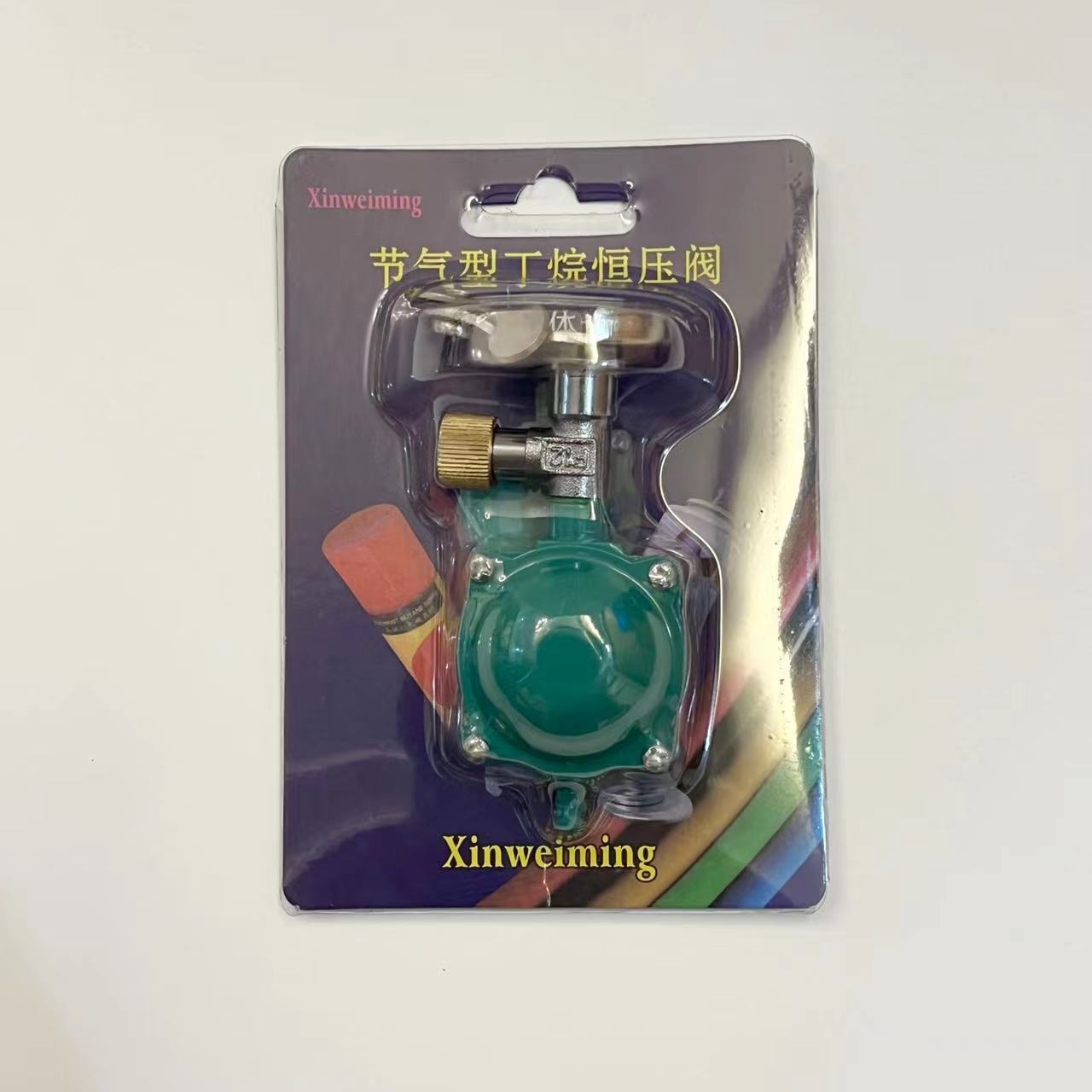 微信图片_202305081833173