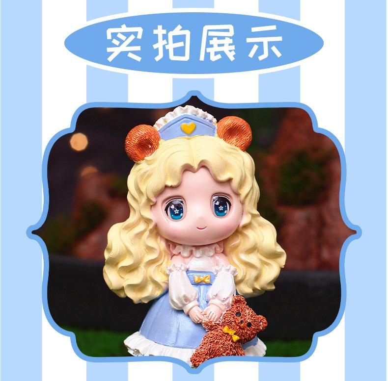 追光少女盲盒详情_11.jpg